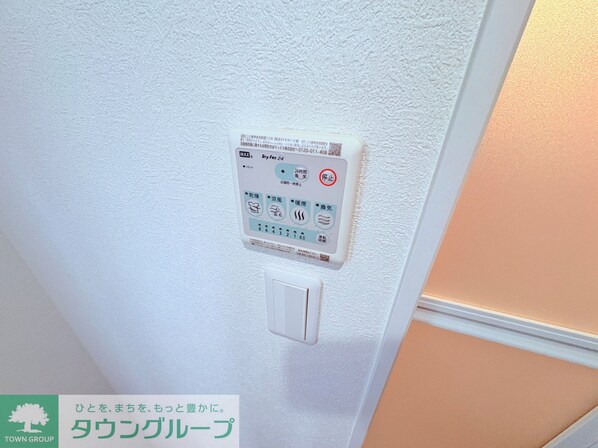 Cherim日比野Graceの物件内観写真